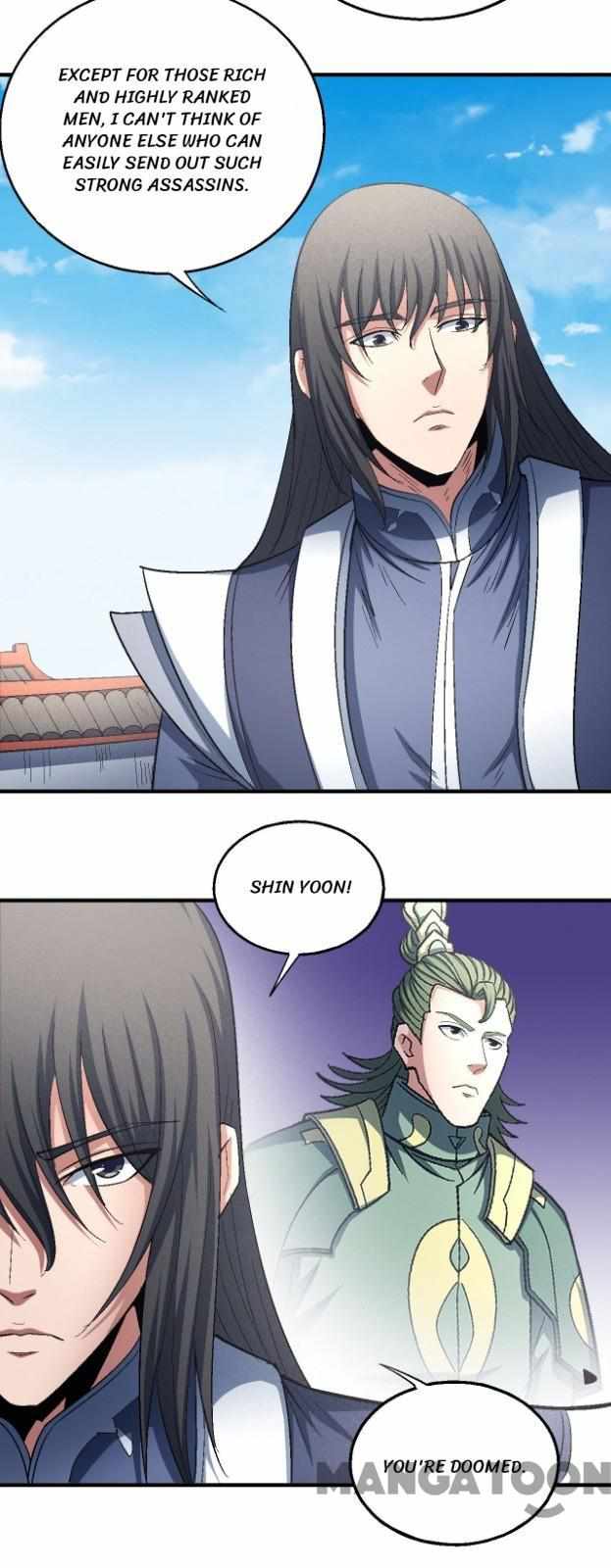 God of Martial Arts Chapter 425 14